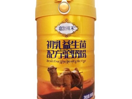 初乳益生菌配方駝奶粉
