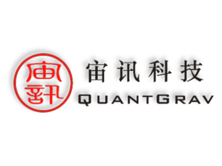 南京宙讯微电子科技有限公司