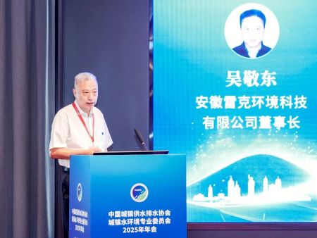 生态恢复必须着力提高水体透明度
