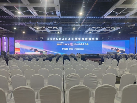 微信图片_20250925083405_15_636 微信图片_20250925083405_15_636