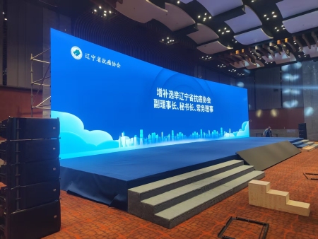 微信图片_20250925083356_9_636 微信图片_20250925083356_9_636