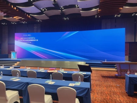 微信图片_20250925083357_10_636 微信图片_20250925083357_10_636