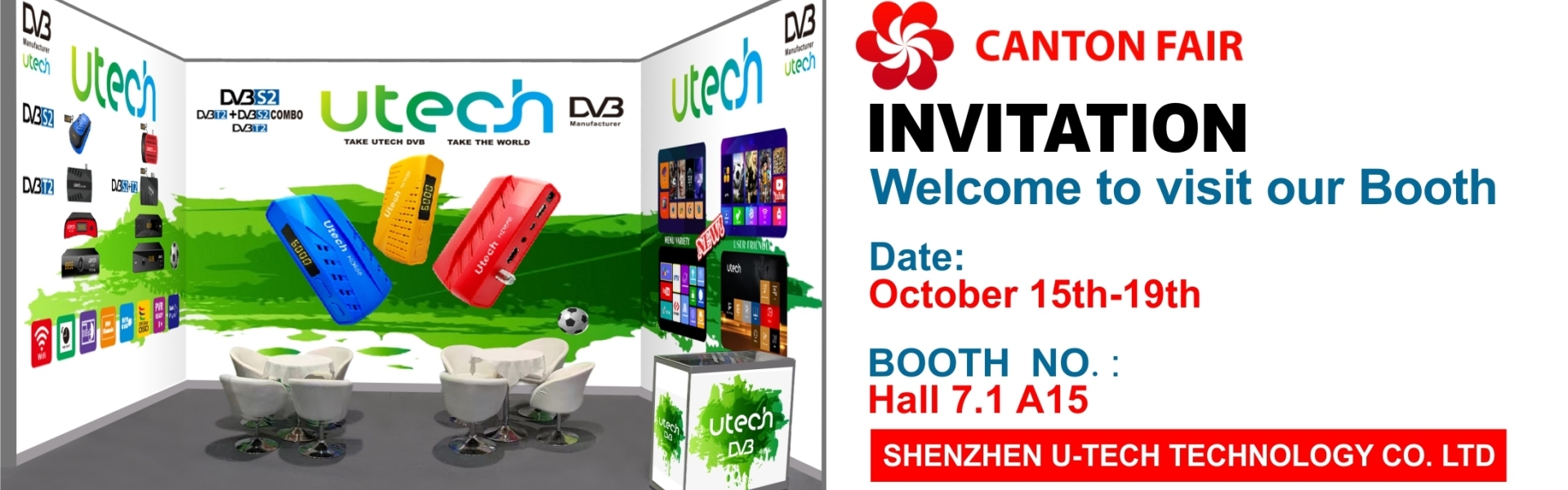 Canton Fair October 2025