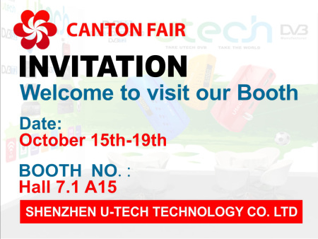 CANTON FAIR 2025. OCT. Booth NO. Hall 7.1 A15