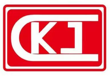 海南创客居设计装饰工程有限公司