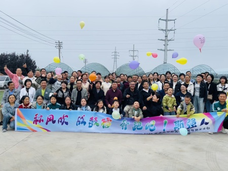 秋风吹 战鼓擂 奔跑吧！斯强人