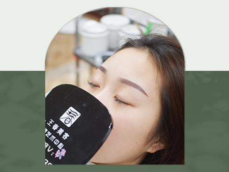 灵秀眉