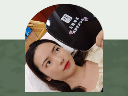 野生丝雾眉