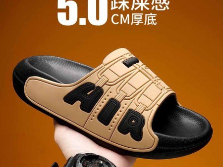 6457 单色HIR男款一字拖38-45