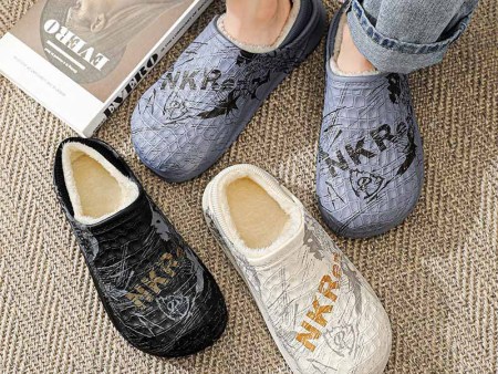 6461   大码男士印花棉鞋两穿38-47