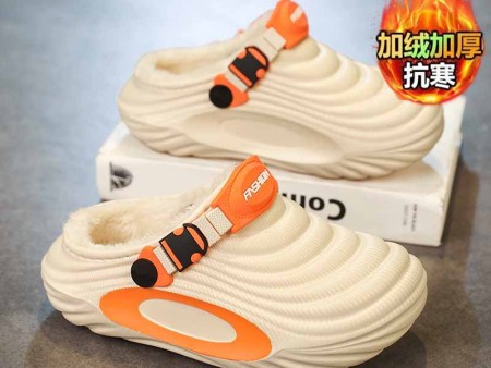  6466 亲子款山丘描漆棉鞋两穿28-45