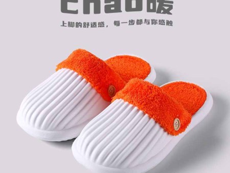 6449 贝壳头家居棉拖男女36-45