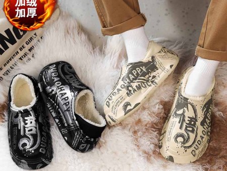 6470   男女悟字印刷棉鞋两穿36-45