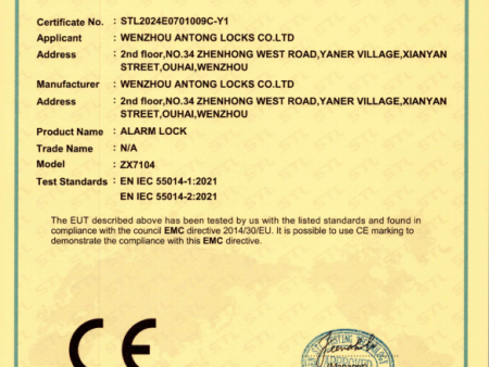 RoHS STL2024R0523146C-Y1