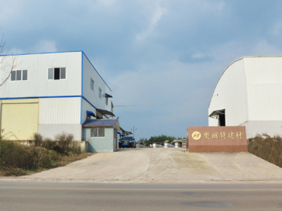 品质吊顶材料批发|吊顶材料加工制造|吊顶建材设计研发|吊顶建材 材料-重庆奥丽特建材有限公司