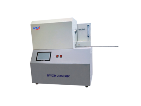 KWZD-200定氮仪