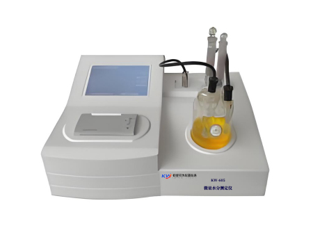 KW-605微量水分测定仪