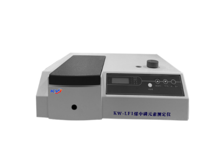 KW-LF1煤中磷元素测定仪