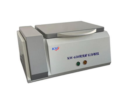 KW-650型X荧光矿石分析仪