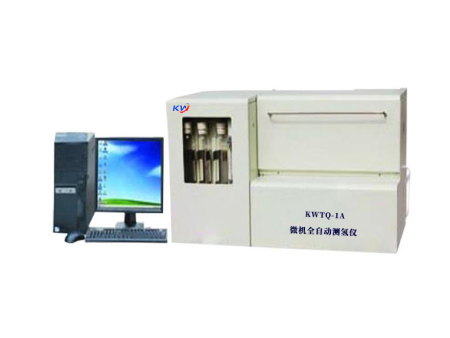 KWTQ-1A微机全自动测氢仪