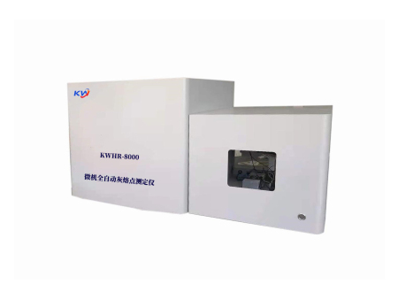 KWHR-8000 微机全自动灰熔点测定仪