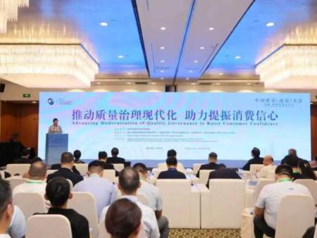 “富平柿饼”入选全国“区域公共品牌传递质量信任提振消费信心”典型案例