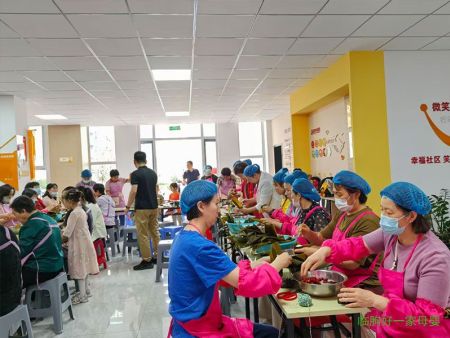 端午進社區(qū)活動