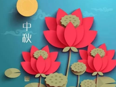 月照千年心：海上生明月，天涯共此时