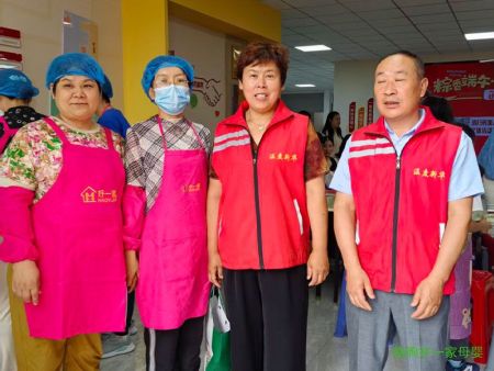 端午進社區(qū)活動