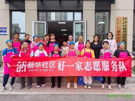 端午進社區(qū)活動