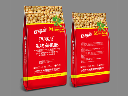 豆磷脂生物有机肥