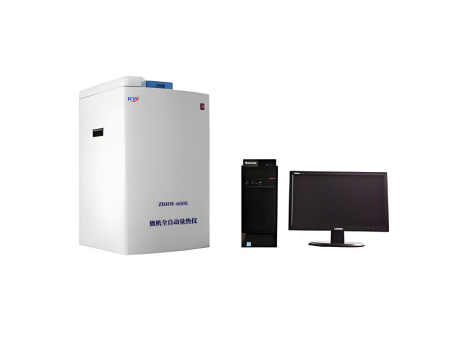 ZDHW-600E微机全自动量热仪