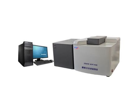 ZDHW—KW700B微机全自动量热仪