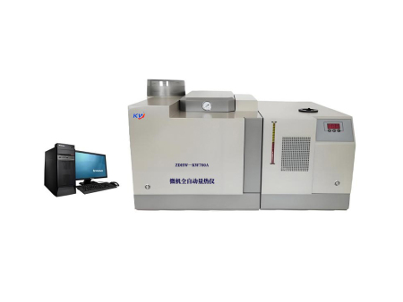 ZDHW-800F 微机全自动量热仪