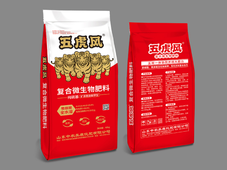 复合微生物肥料