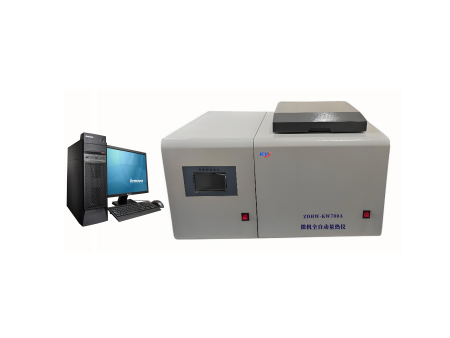 ZDHW—KW700A微机全自动量热仪