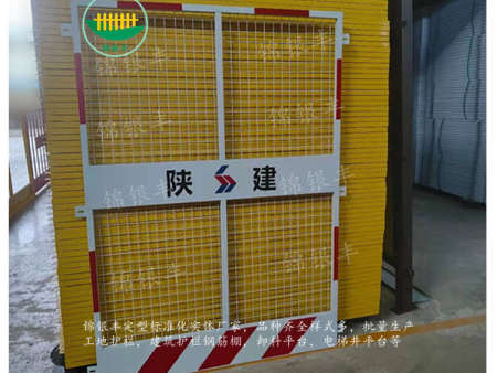 施工電梯門 井口安全電梯門 建筑施工電梯門 施工電梯門 井口安全電梯門 建筑施工電梯門