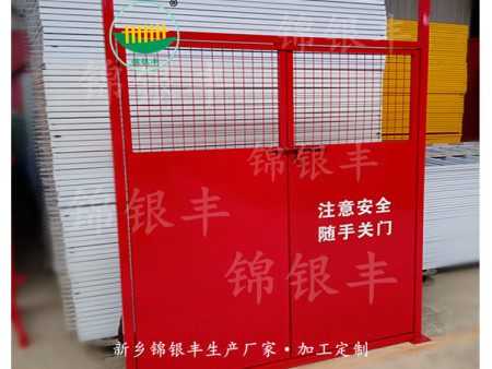 優質施工電梯防護棚圖片 正規施工電梯防護門,新鄉錦銀豐 優質施工電梯防護棚圖片 正規施工電梯防護門,新鄉錦銀豐