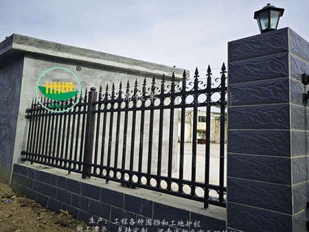 圍墻 鐵藝防護