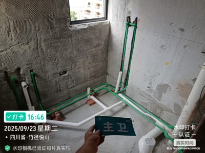 中国管道测漏.网址|中国管道测漏.网址|中国管道测漏|中国管道测漏-都江堰永福会商贸有限公司