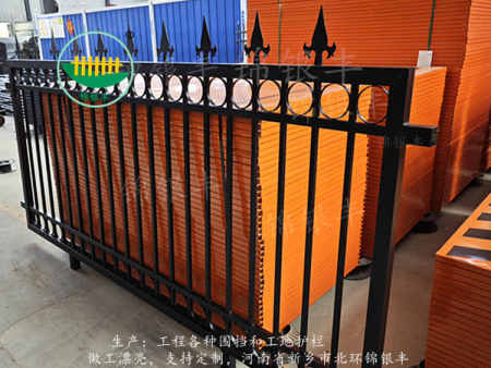 鐵藝圍欄 生產 廠家