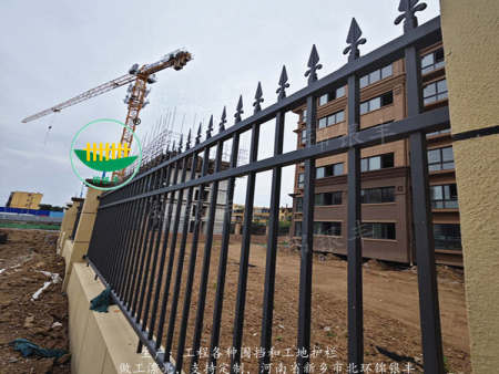 圍墻護欄鐵藝柵欄