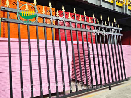 圍墻鐵藝欄桿