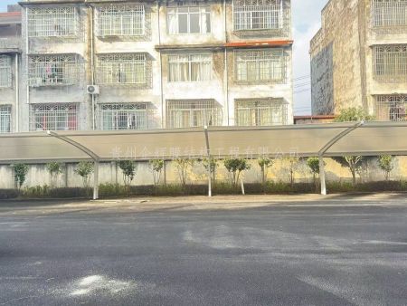 貴州貴陽(yáng)膜結(jié)構(gòu)遵義黔南六盤(pán)水膜結(jié)構(gòu)停車(chē)棚