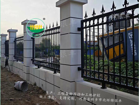 小區鋅鋼護欄鐵藝圍欄