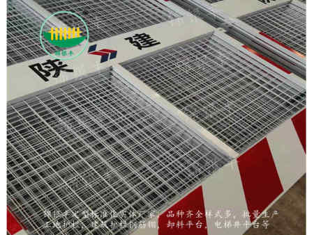 電梯門井口安全防護門圖片 施工安全防護電梯井口門 電梯門井口安全防護門圖片 施工安全防護電梯井口門