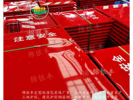 施工升降機電梯門 工地人貨梯 施工升降機門 施工升降機電梯門 工地人貨梯 施工升降機門