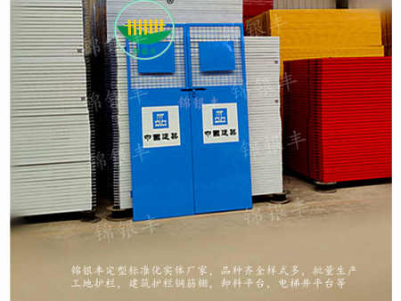 施工升降機安全門 人貨梯安全門價格 施工升降機安全門 人貨梯安全門價格