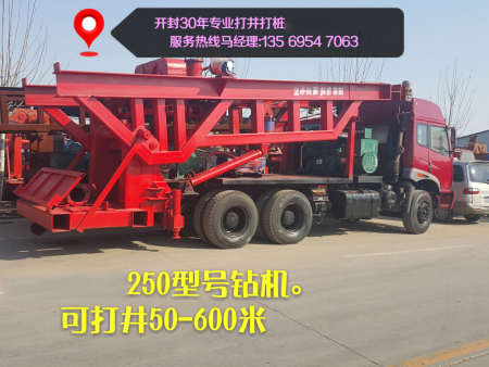 打井设备