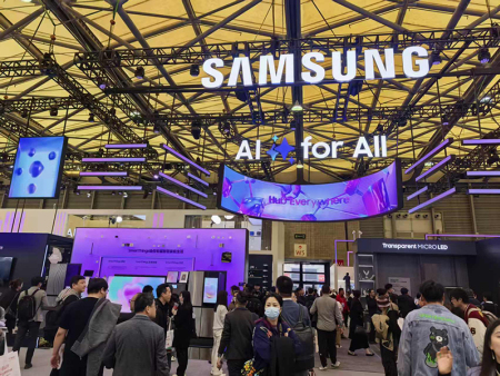 2025AWE家電展三星展臺